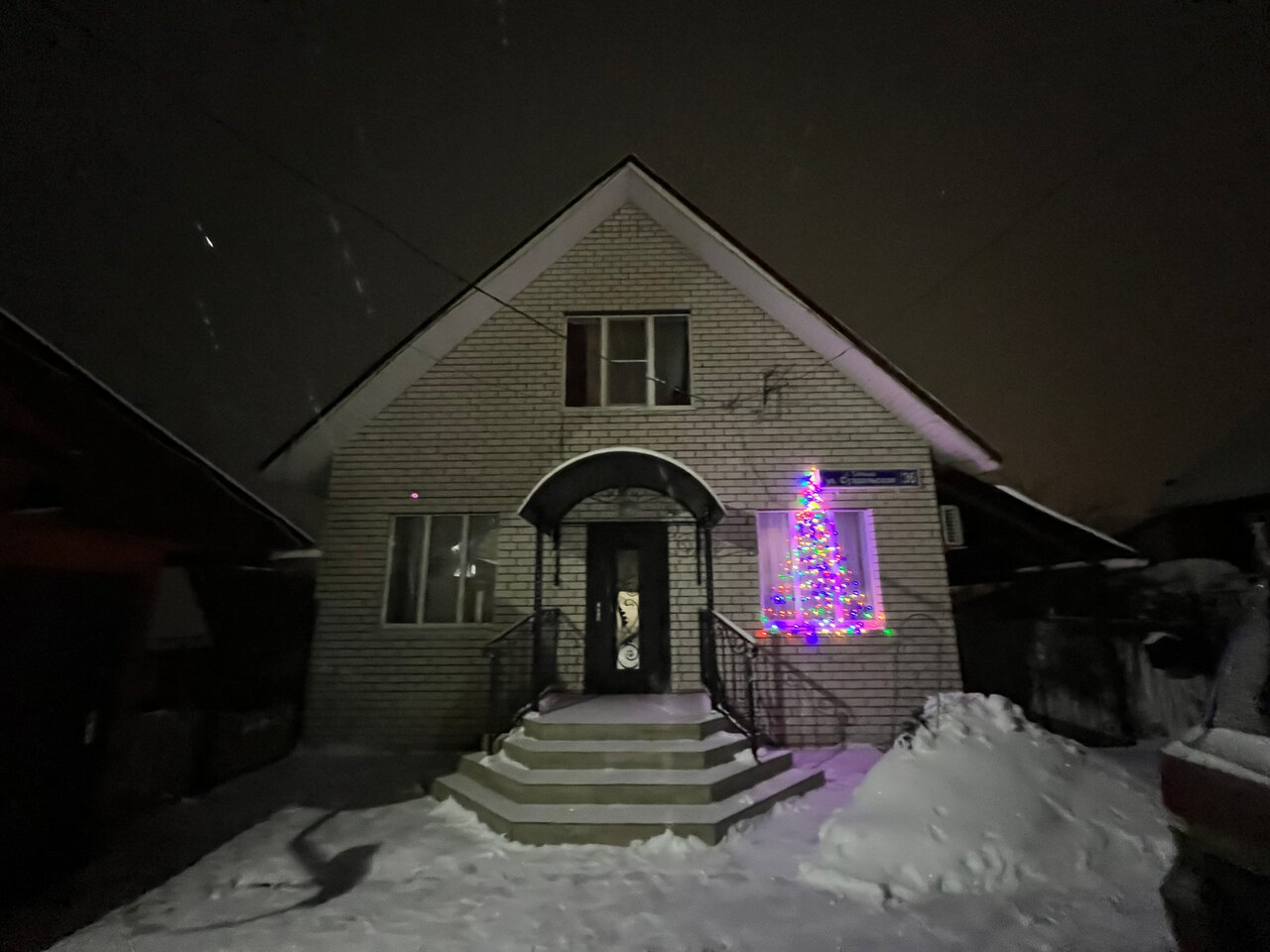 Гостевой дом Маришкин дом Суздаль-53
